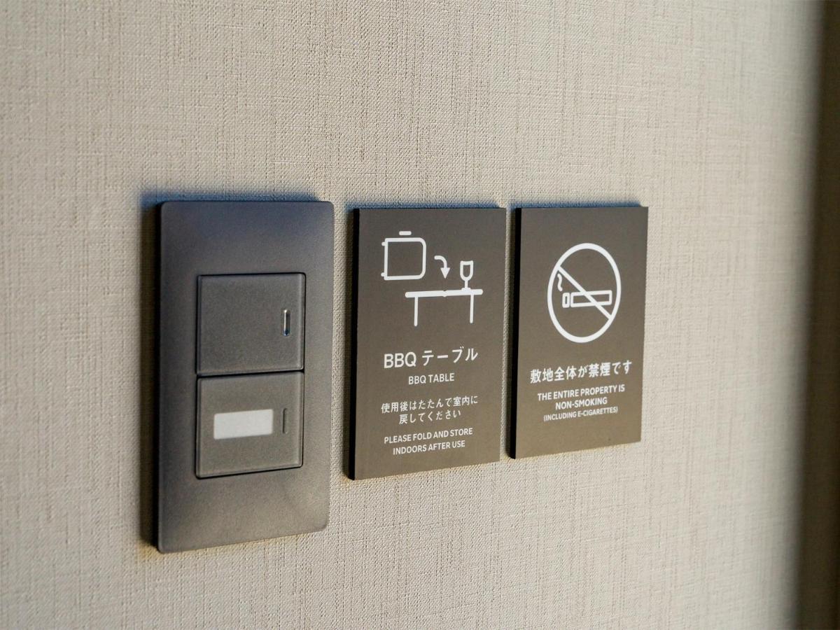 Rakuten STAY 富士 河口湖駅106　3LDK 富士山ビュー　バーベキューテラス付 富士河口湖町 エクステリア 写真